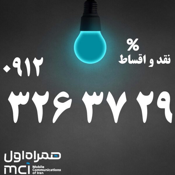کد 3