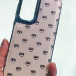 قاب چشم نظر