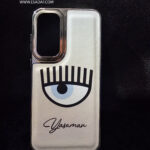 قاب چشم نظر